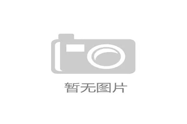 吴阿顺十年辉煌回顾 与沃尔沃中国公开赛共谱完美轮回