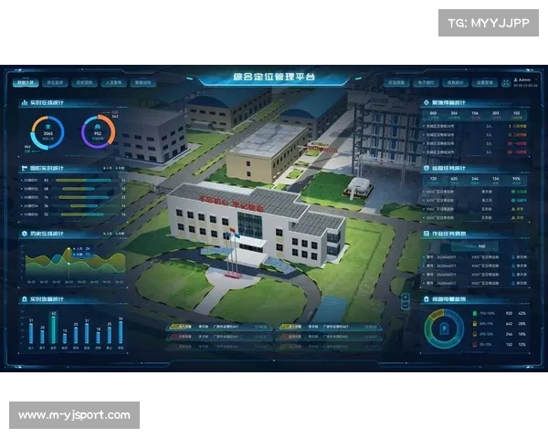 UWB精准室内定位技术提升人员物资调度效率