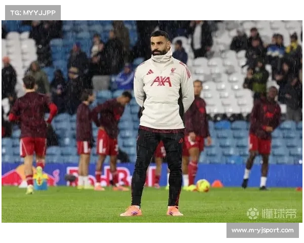 利物浦萨拉赫因争议言论被排除出对阵国米大名单